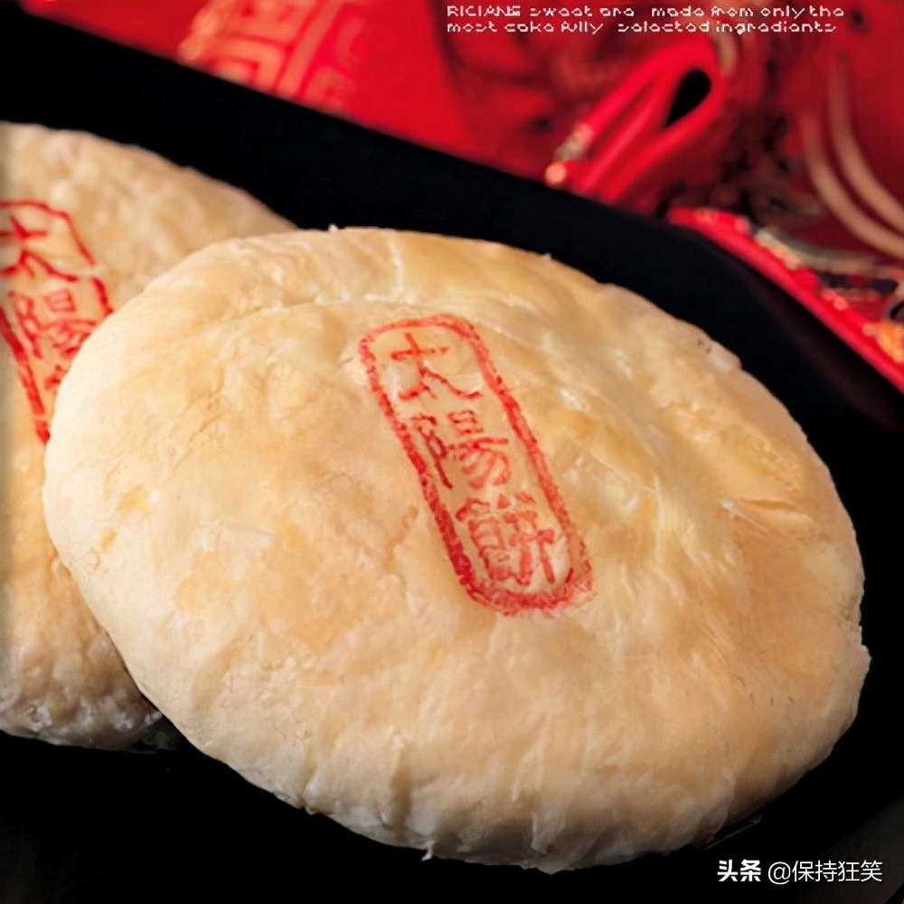 台湾十大特产排行榜,台湾有哪些特产值得带回来吃