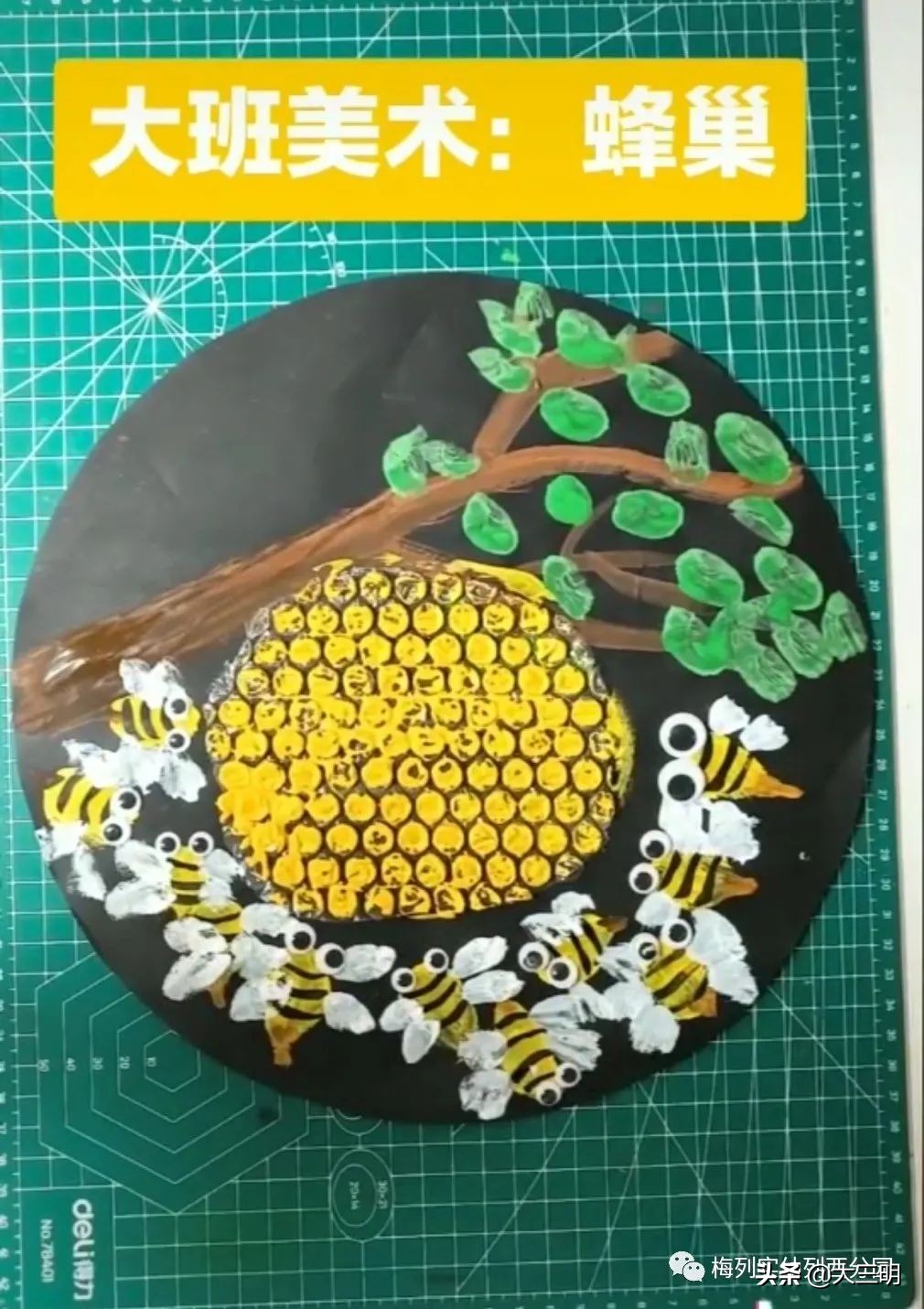 【家园齐心共战疫情】梅列实幼列西分园亲子“爱•悦课堂”大班（第十期）