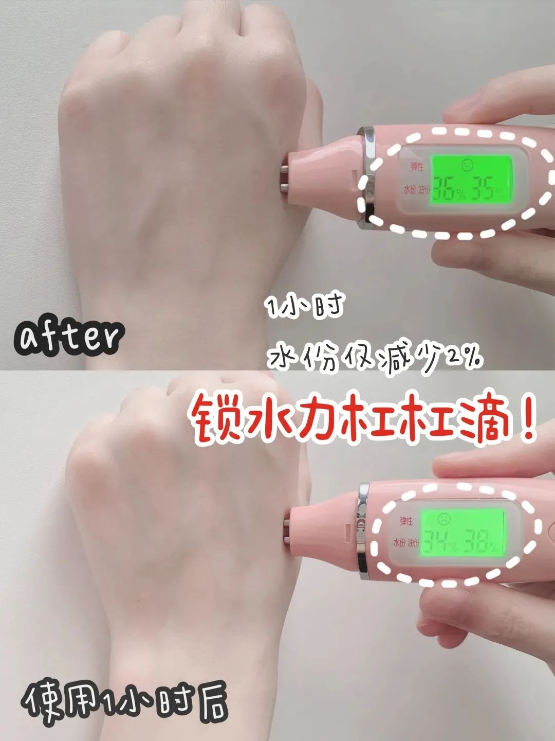 科颜氏高保湿面霜125ml免税店价格,科颜氏高保湿面霜才180元