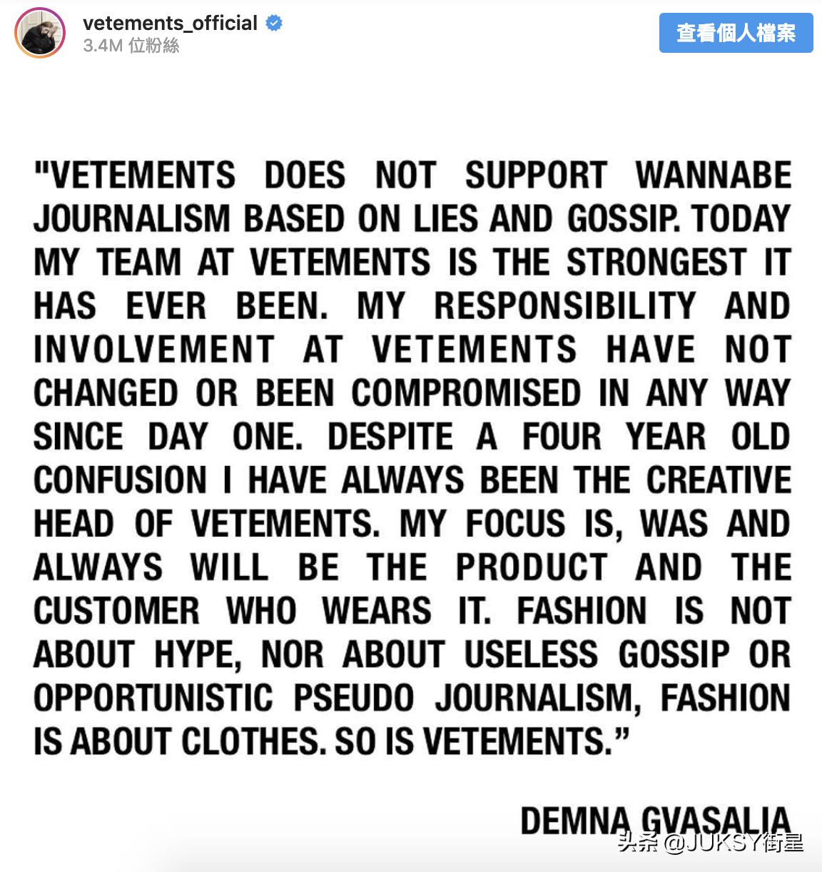 陈冠希都在穿哪些品牌,陈冠希穿红衣服的照片