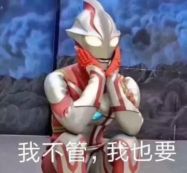 一次被吓到的真实经历,网友分享自己被吓得最惨的经历