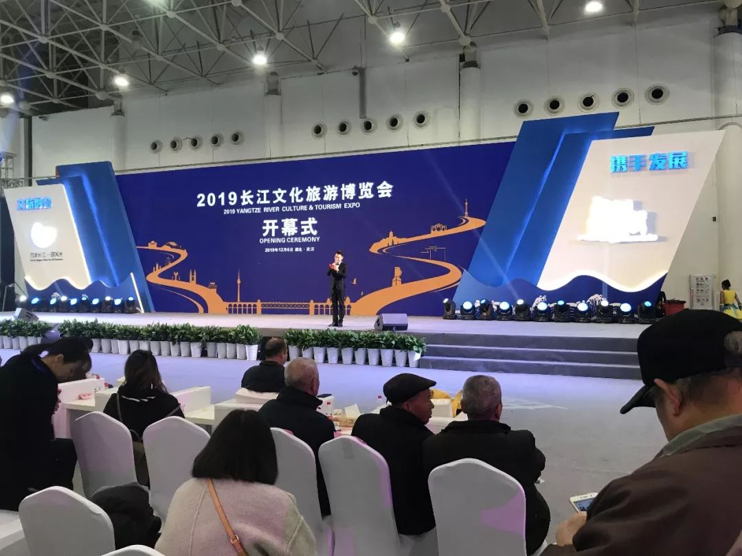 国家级非遗夏氏丹药,国家非遗博览会