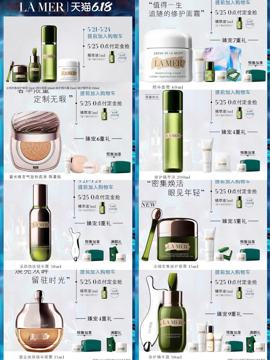 618攻略必买清单,618囤货指南白酒