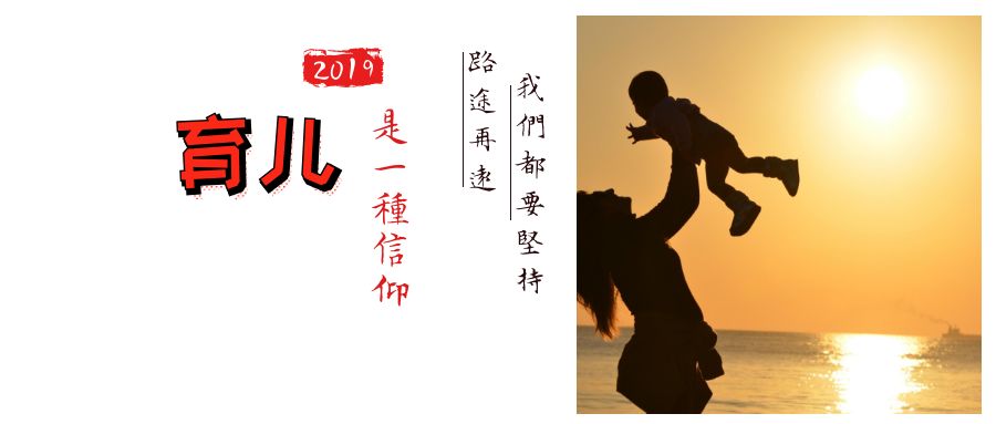 生完孩子后怎么防止怀孕,生完孩子怎么才能不漏尿