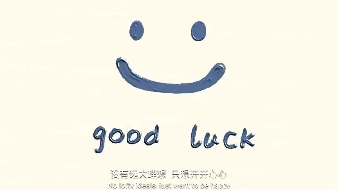 90后婚姻观不想结婚,90后不正常的婚恋观