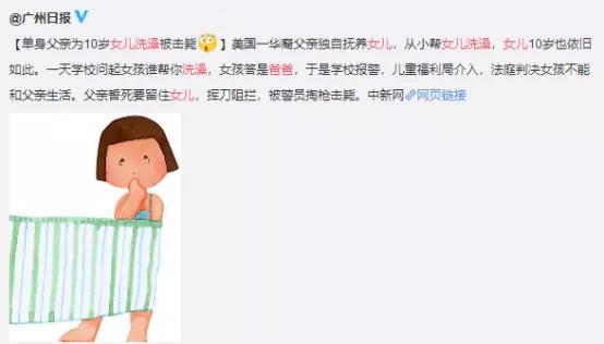 怎样引导性别敏感期的孩子,幼儿性别敏感期的解析及应对方法