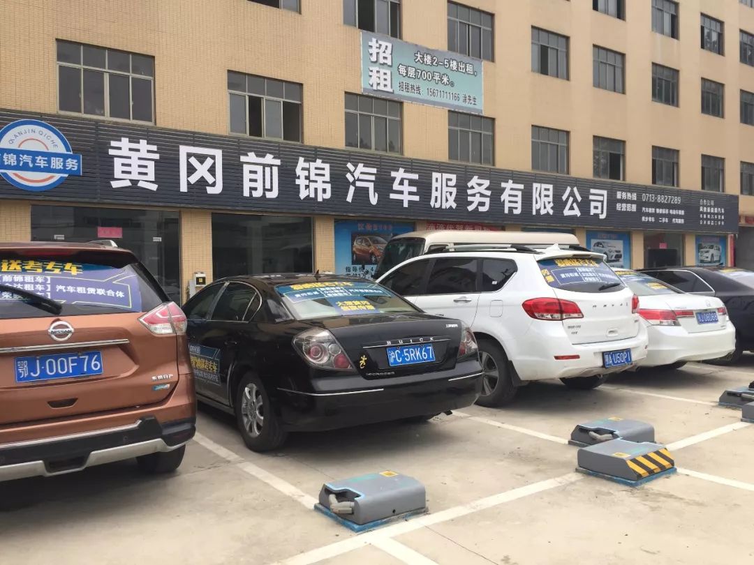 湖北青创会员名单,青创会俱乐部