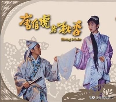 为什么周星驰电影得分不高,为什么周星驰演的电影票房都很高