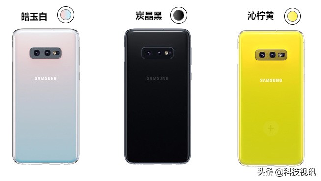三星galaxys10e手机功能,三星galaxys10评测王自如