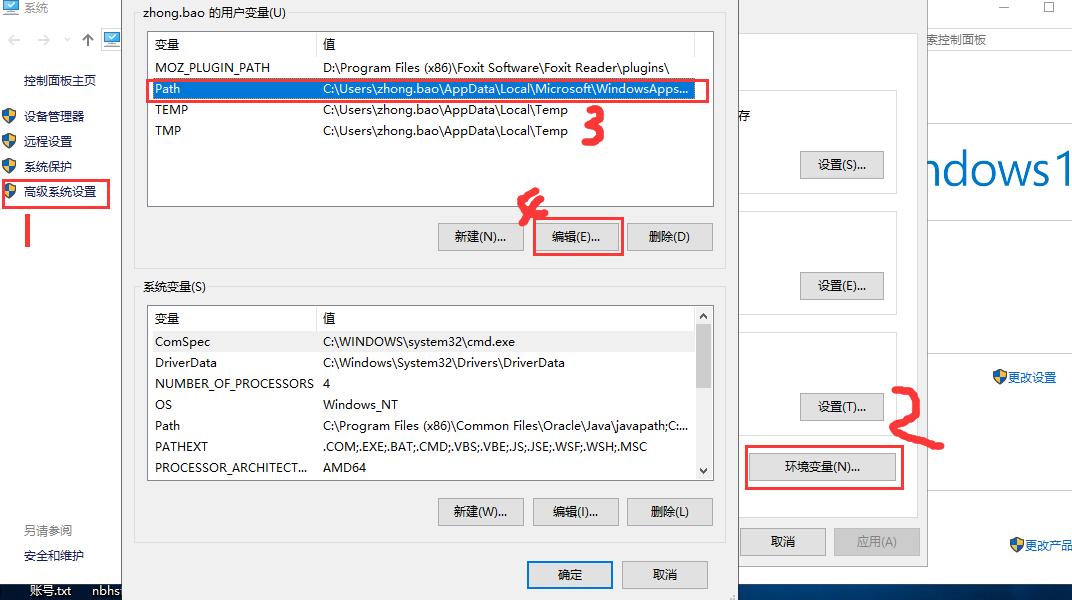 pythonselenium爬虫入门实战,pythonselenium实战案例