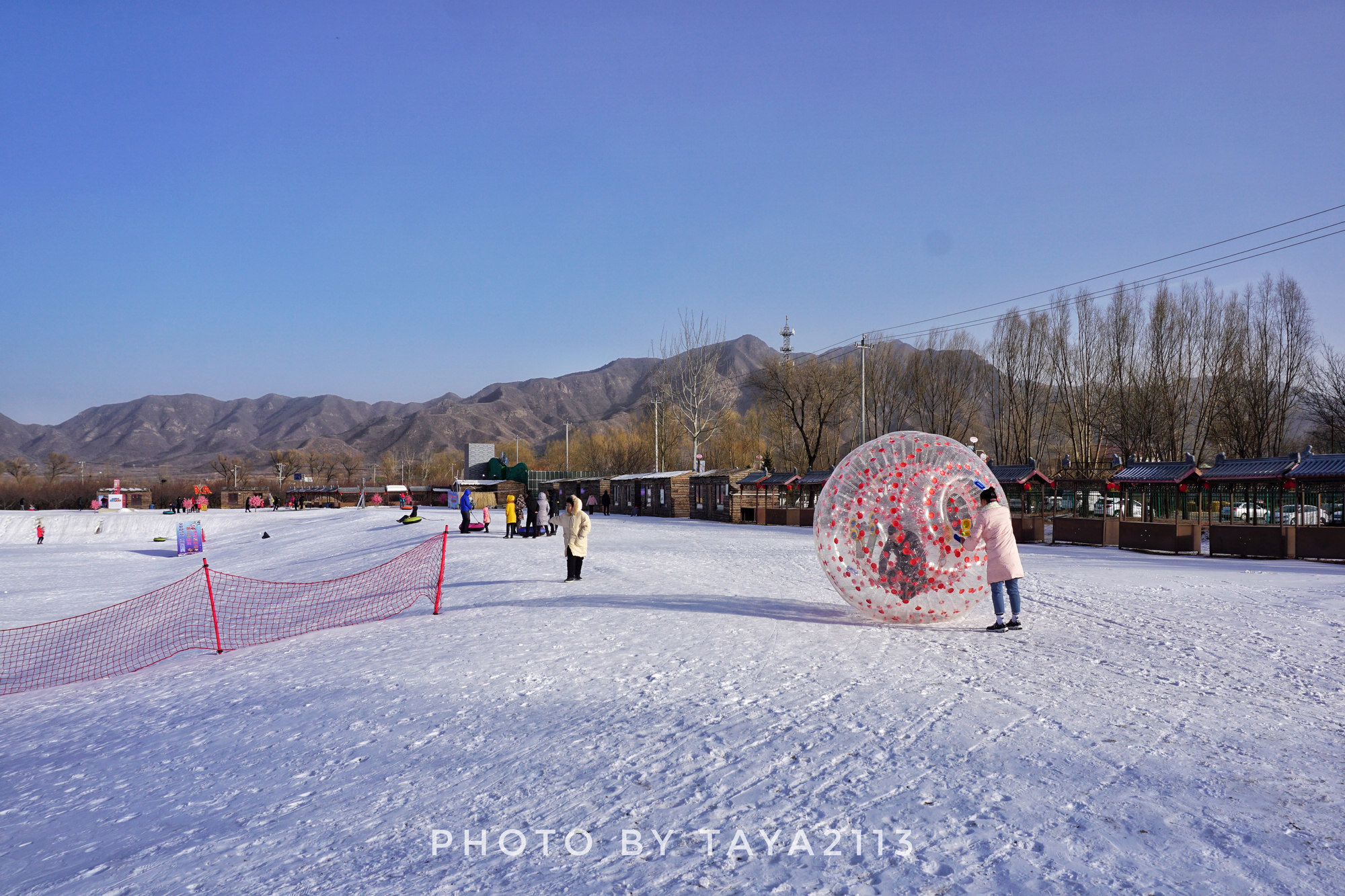 北京延庆:吃完土菜再玩个土掉渣的柳沟嘉年华——妞儿嬉游记