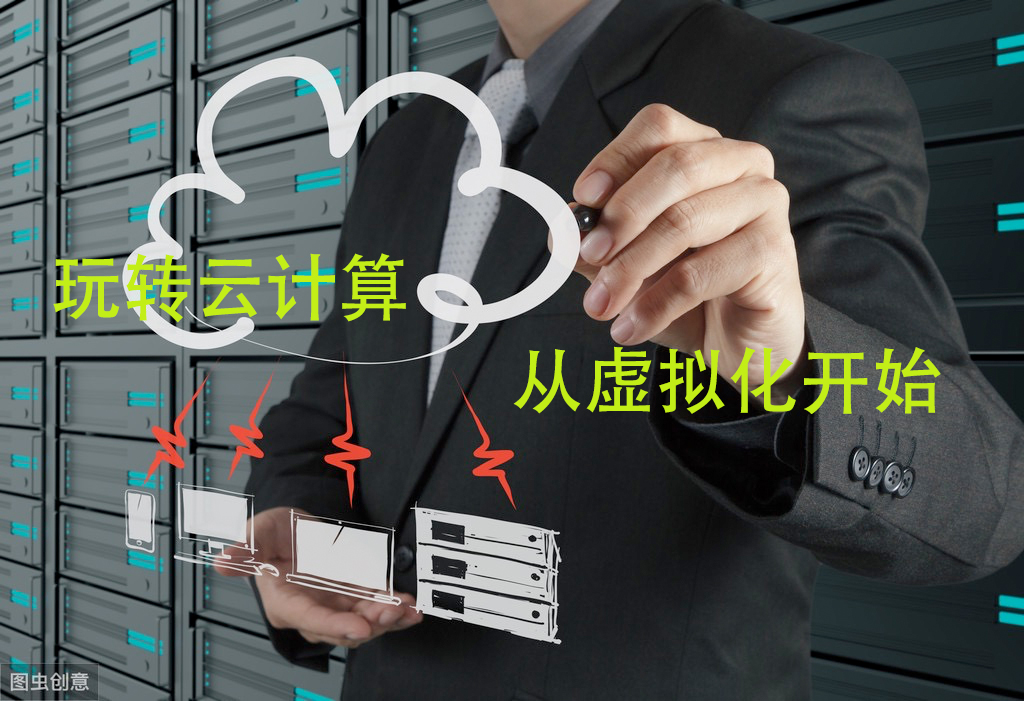 mac虚拟机parallelsdesktop,macbook安装虚拟机parallelsdesktop