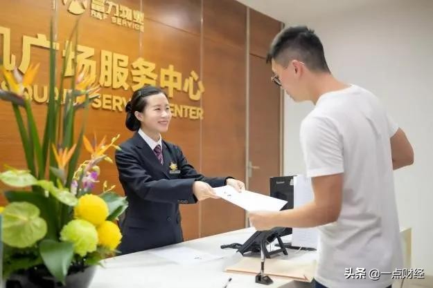 富力能否可以摆脱债务困境,富力张力为什么那么牛