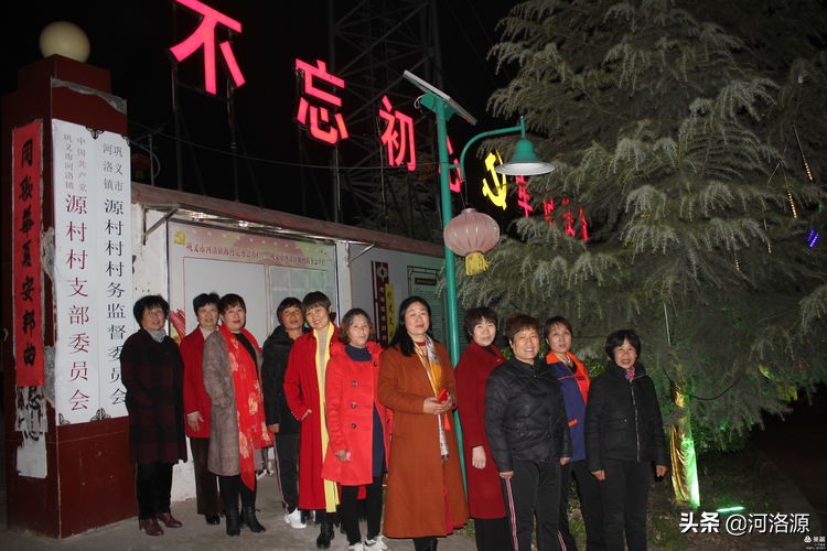 印象巩义馆,印象巩义照片