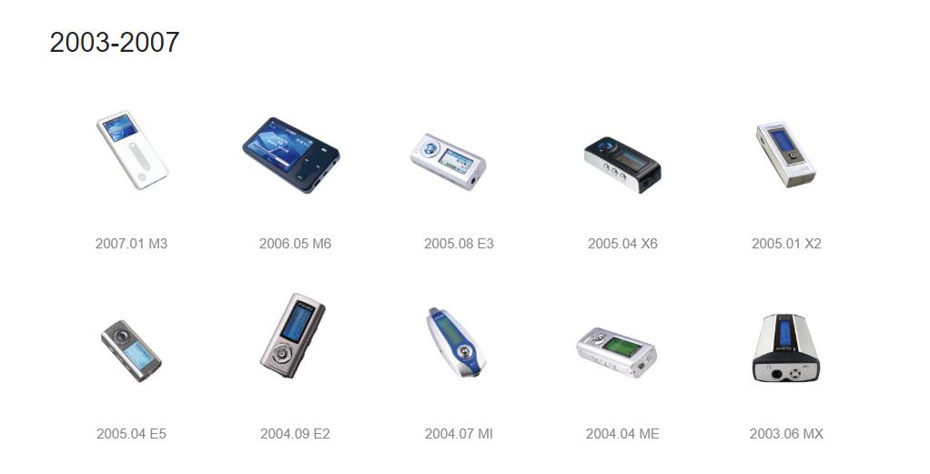 魅族外观模仿苹果,魅族mp3时代