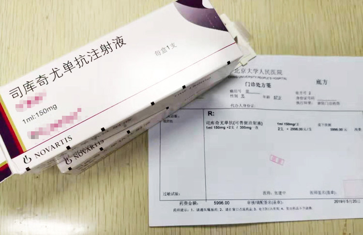 世界银屑病患者人数,银屑病患者的心酸与无奈