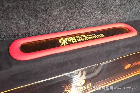 大屏车机音质差,polo改大屏影响音质吗