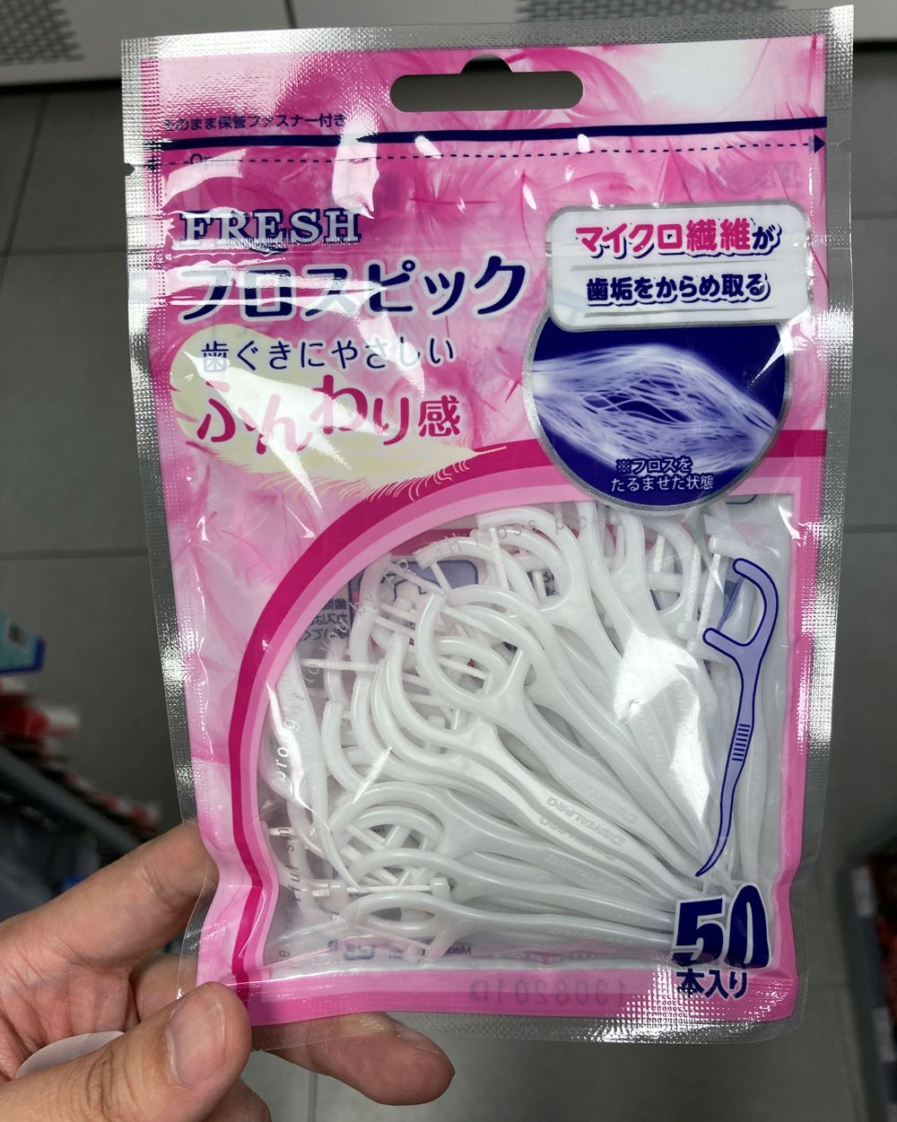 不用去岛国，国内便利店几十种日本网红品任你选