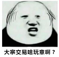 大宗交易私募揭秘内幕,大宗交易算内幕消息吗