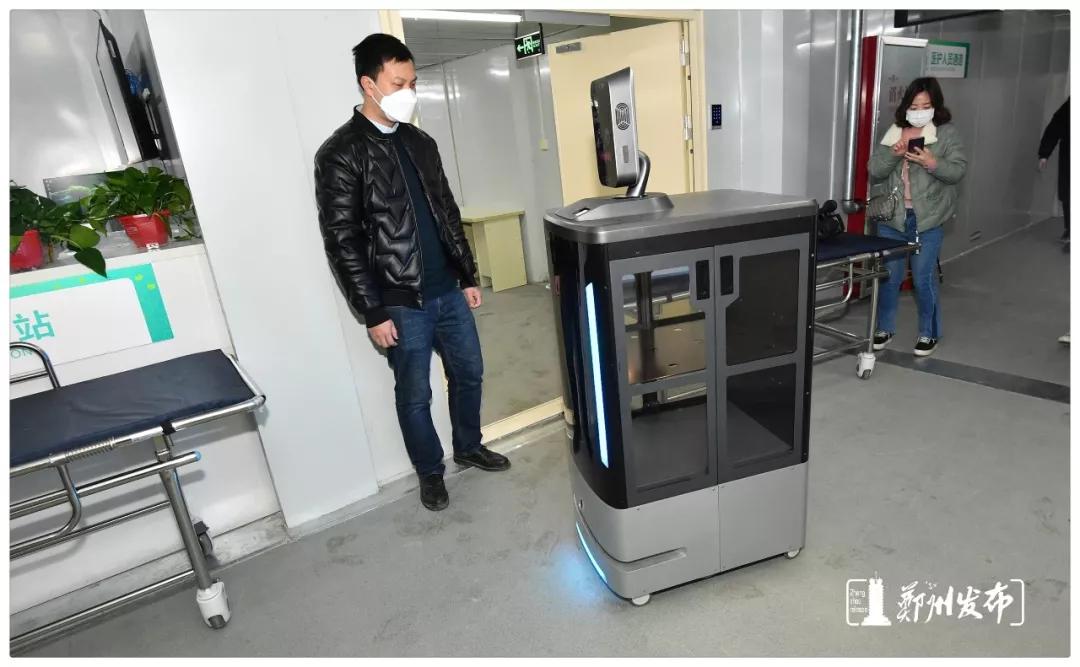 河南郑州岐伯山医院今天情况,郑州岐伯山医院医疗条件差么