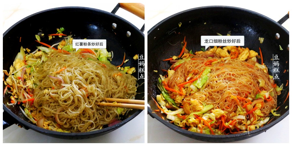 教你10分钟做家常炒米粉,炒米粉怎么炒才柔软