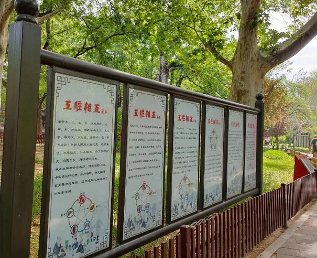 北京的坛庙文化——皇地祗神的祭坛和史铁生《我与地坛》