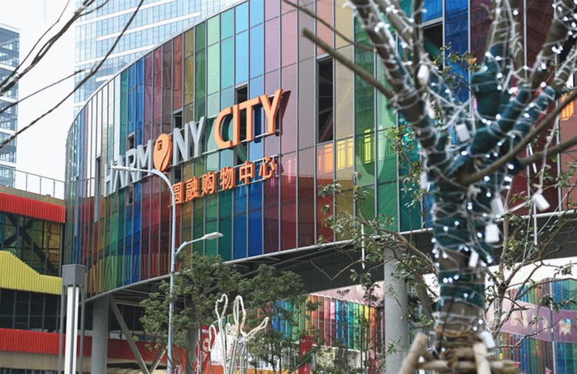 苏州高铁新城周边商业,苏州高铁新城值得投资吗