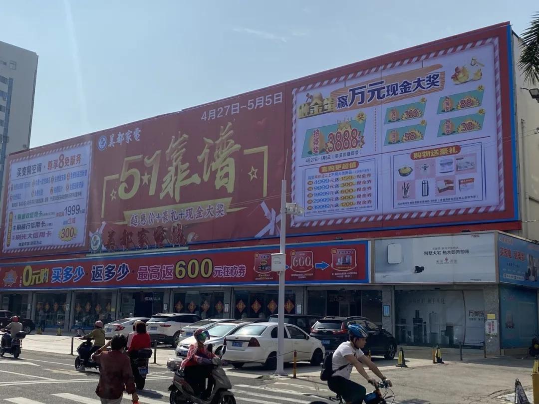 五一吃喝玩乐套餐,五一吃喝玩乐团购