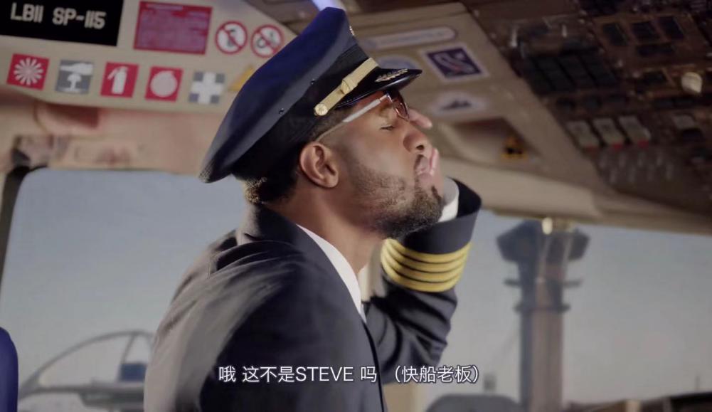 保罗乔治pg6广告,乔治pg4多少钱