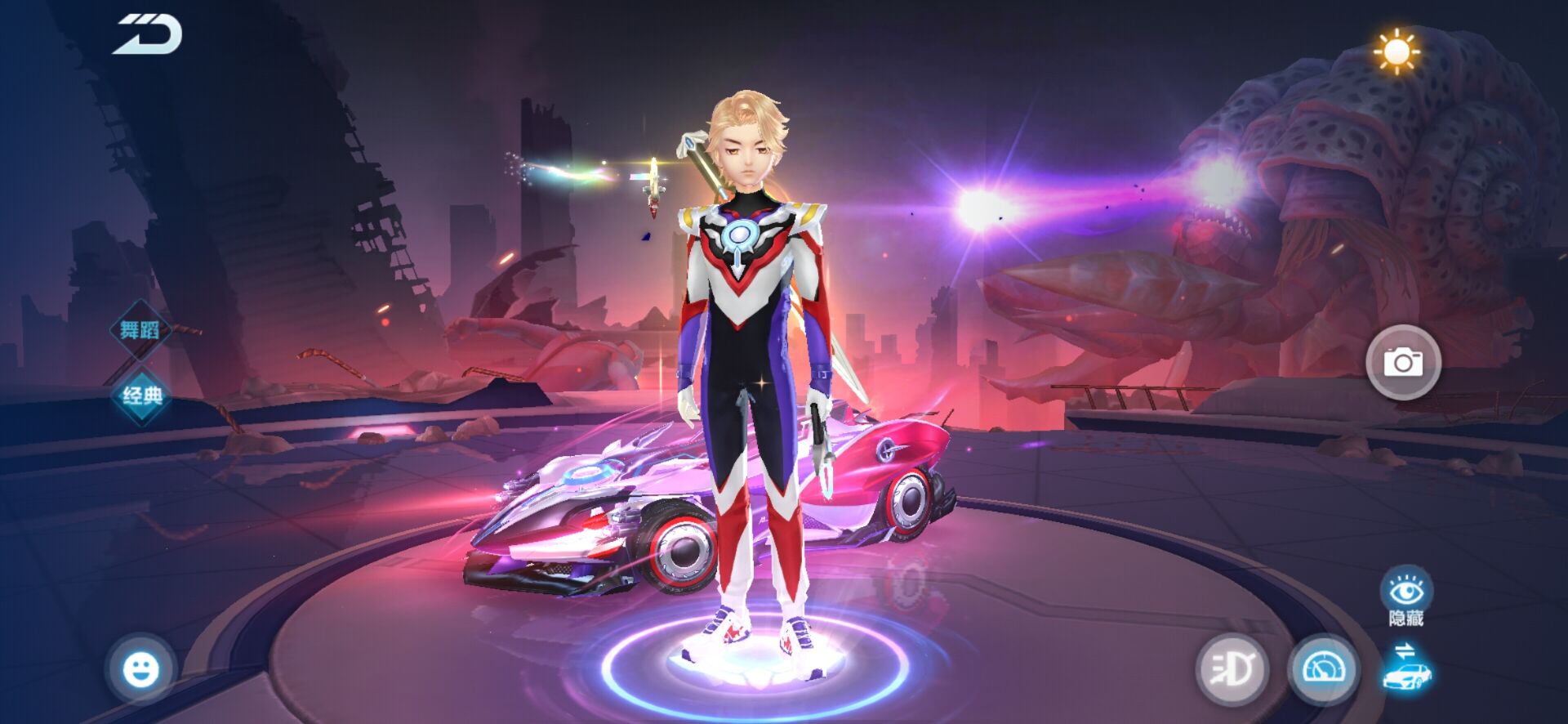 qq飞车手游欧布套装多少钱,QQ飞车手游服饰