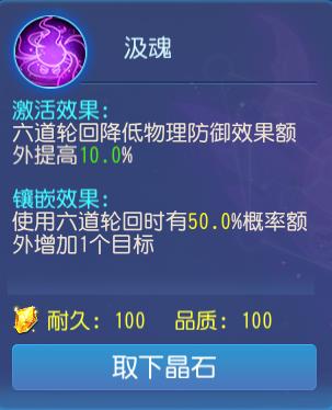 梦幻西游手游地府秘境助战推荐,梦幻西游手游平民玩家地府怎么玩