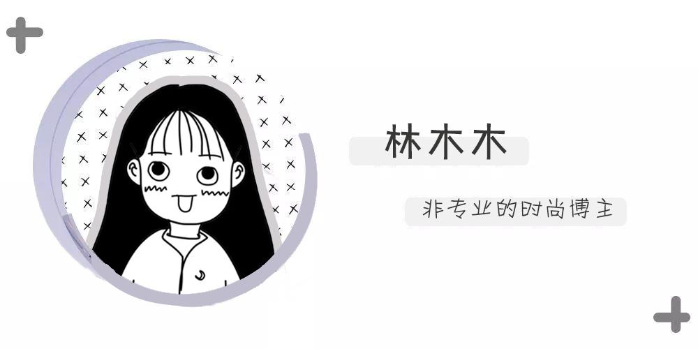 大S：现在的护肤技巧，老娘17年前就说过了