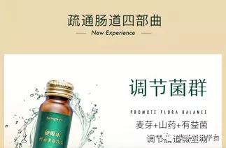 「头条」相关公司侵权纠纷不止，“小红唇APP”还能红多久？