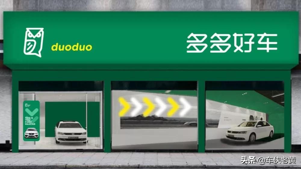 以租代购平台现状,以租代购公司倒闭了