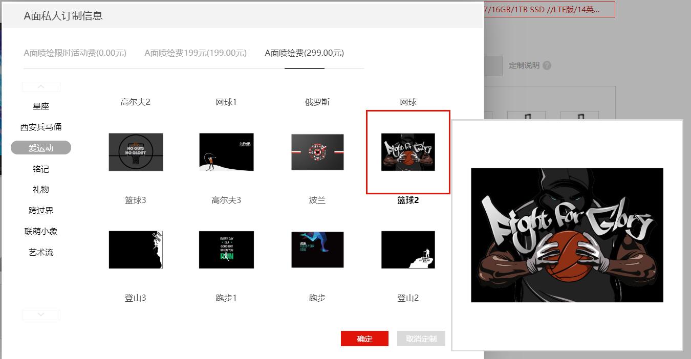 thinkpadx1carbon2021拆解,thinkpadt14和x1carbon怎么选