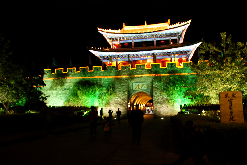 大理古城一天旅游攻略,大理古城90分钟游玩攻略