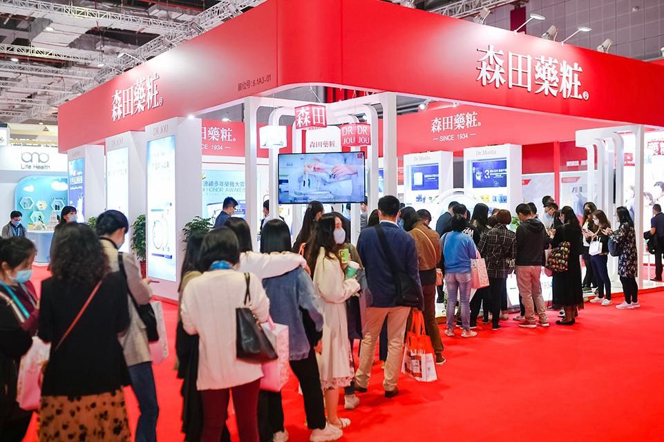 rcep参与进博会,rcep进口商品博览会2022