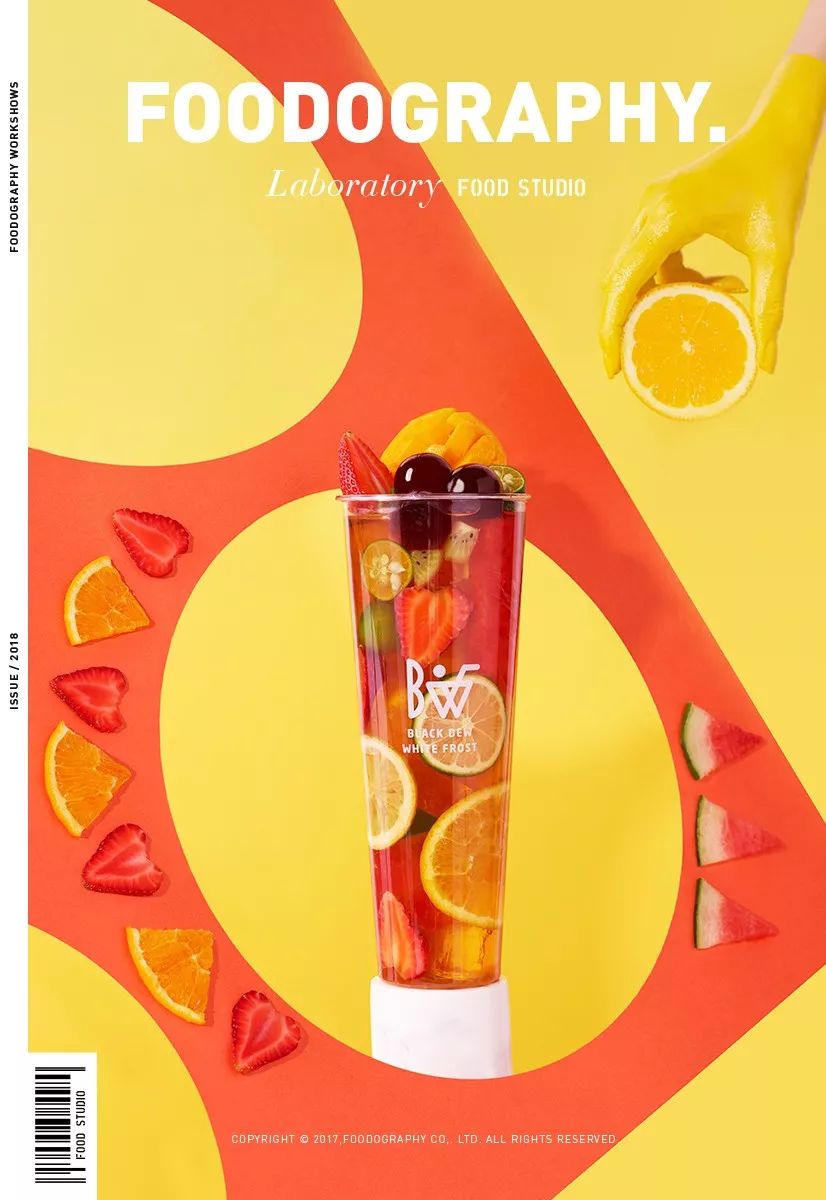 喝过这杯黑糖文创茶，其它的都是浮云｜foodography食摄集