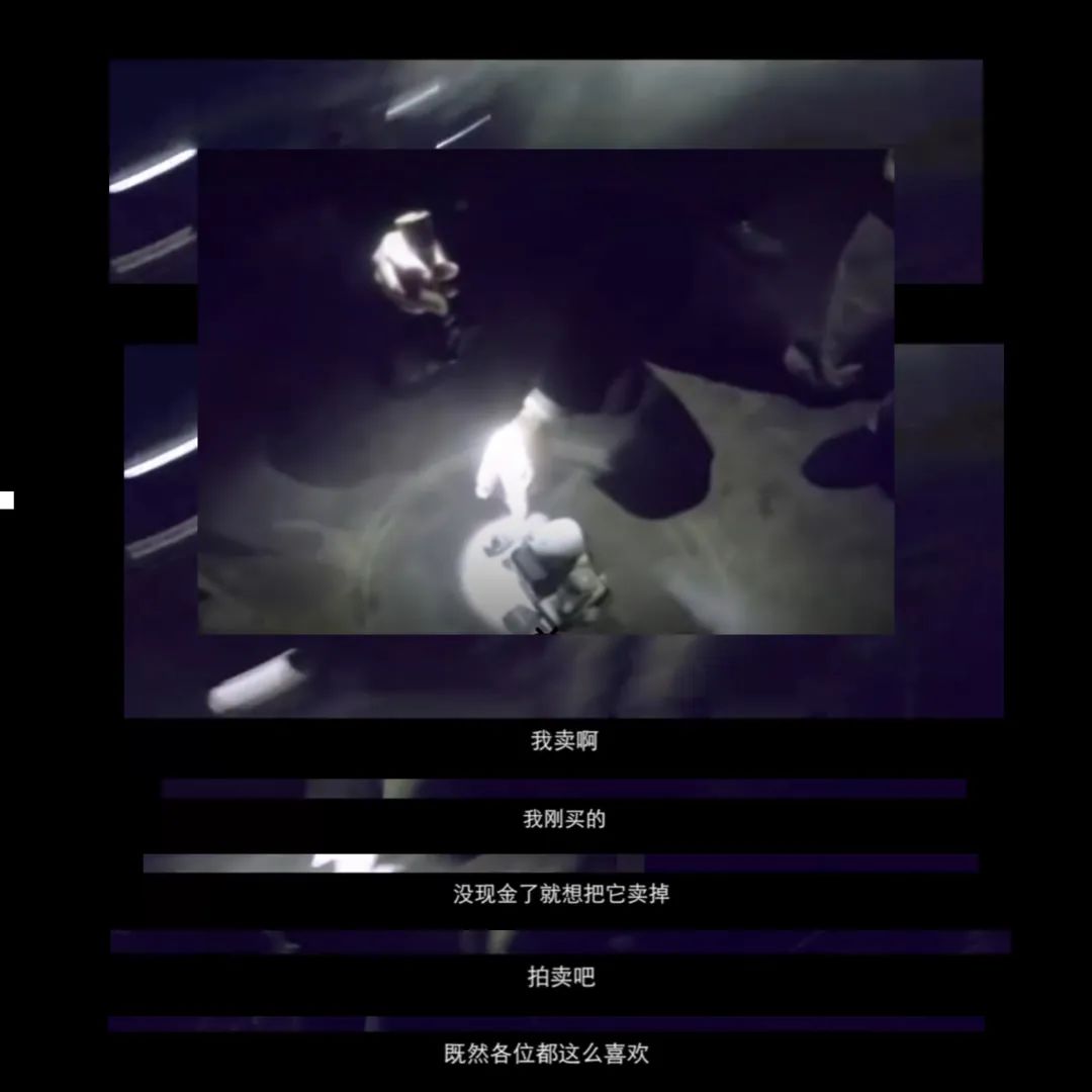 鬼市来敲门阵容更新-看看这次有没有你的心头好