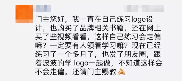 平面设计自学网,设计学可以考教资吗