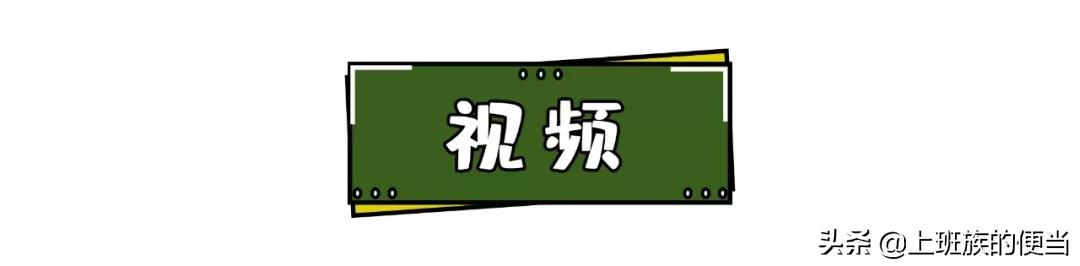 用花生做豆腐视频,花生米做豆腐的做法