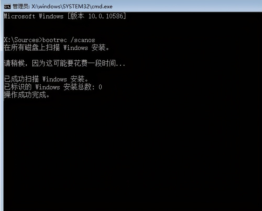 系统启动不了不想重装,开不了机能重装系统吗