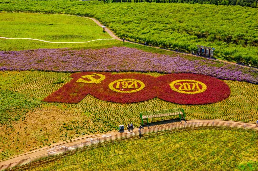 人间最美的旅游地,人间最美四月天去哪里玩