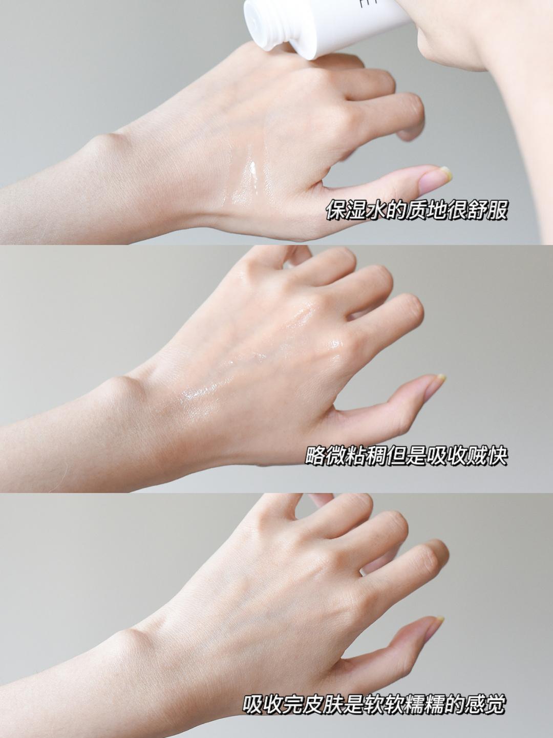 水乳不贵的品牌,水乳推荐不考虑价格