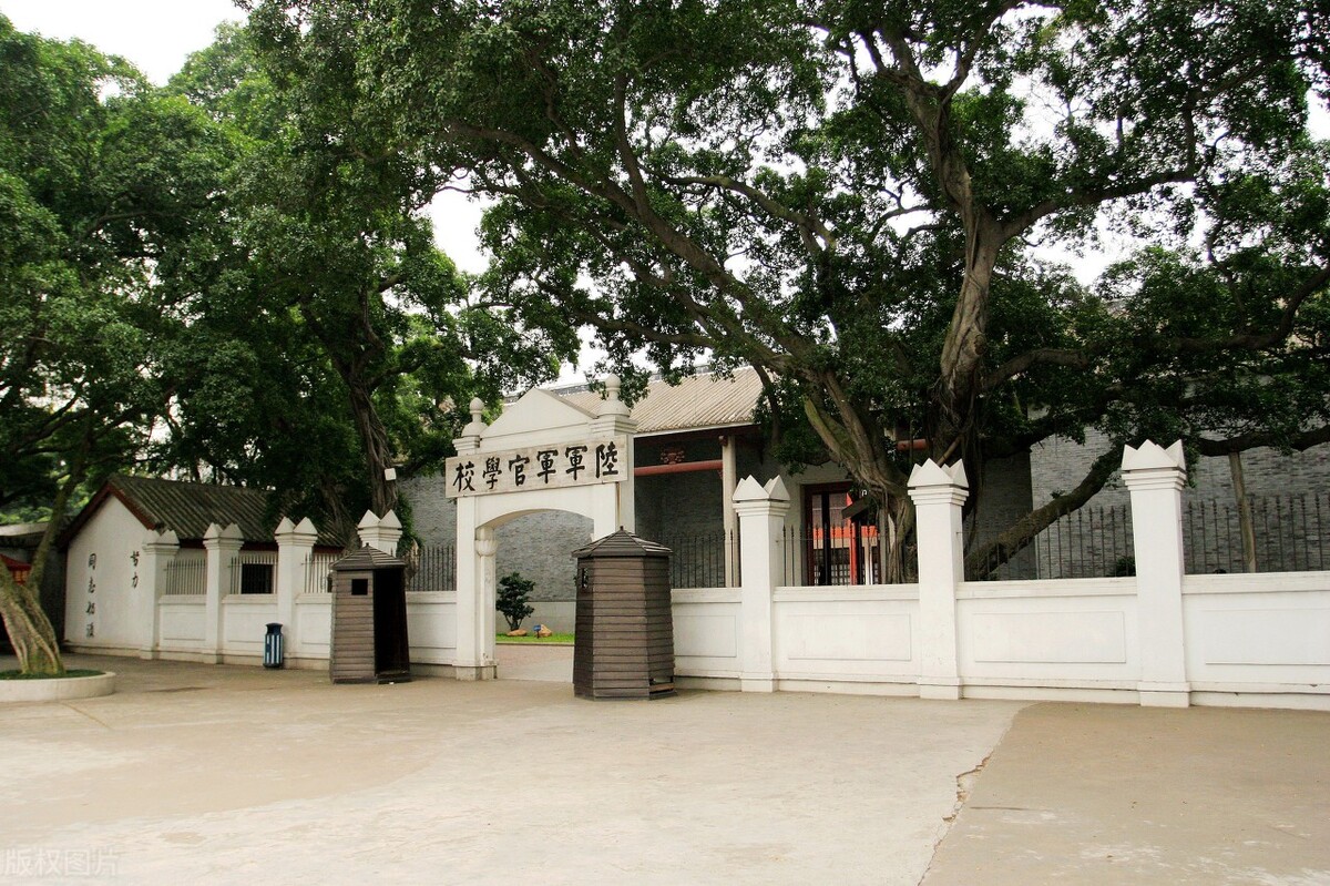 黄埔军校第一期福建籍花名册,黄埔军校21期学员花名册