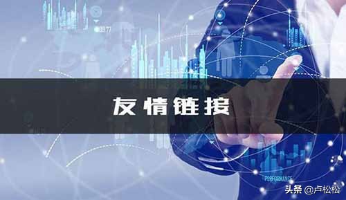 经验分享seo,经验分享新人怎么试播