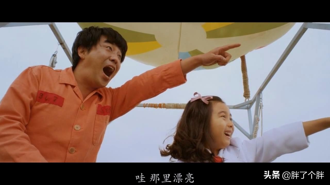 七号房的礼物：韩国真实案例改编，虐心父爱，暖心萝莉