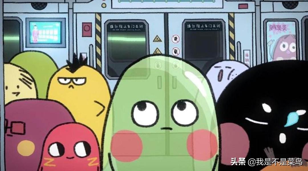 十大2d国漫巅峰之作,十部好看的国漫和不好看的国漫