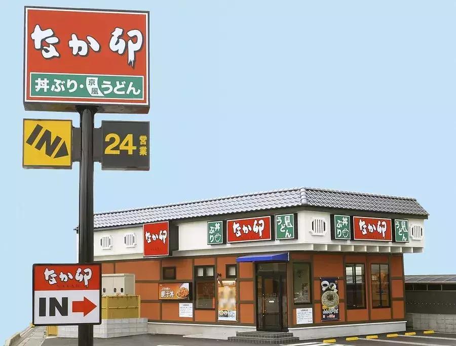 日本的餐饮现状,日本餐饮为什么发达