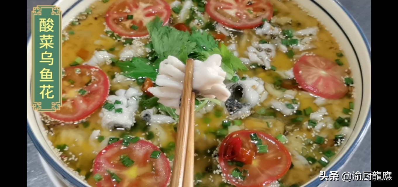 我的家乡重庆美食作文300字,我的家乡味美食